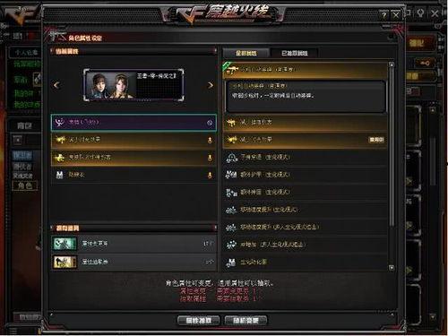 cf活动5月最新抽奖活动爆料,最新抽奖活动爆料，惊喜不断等你来！